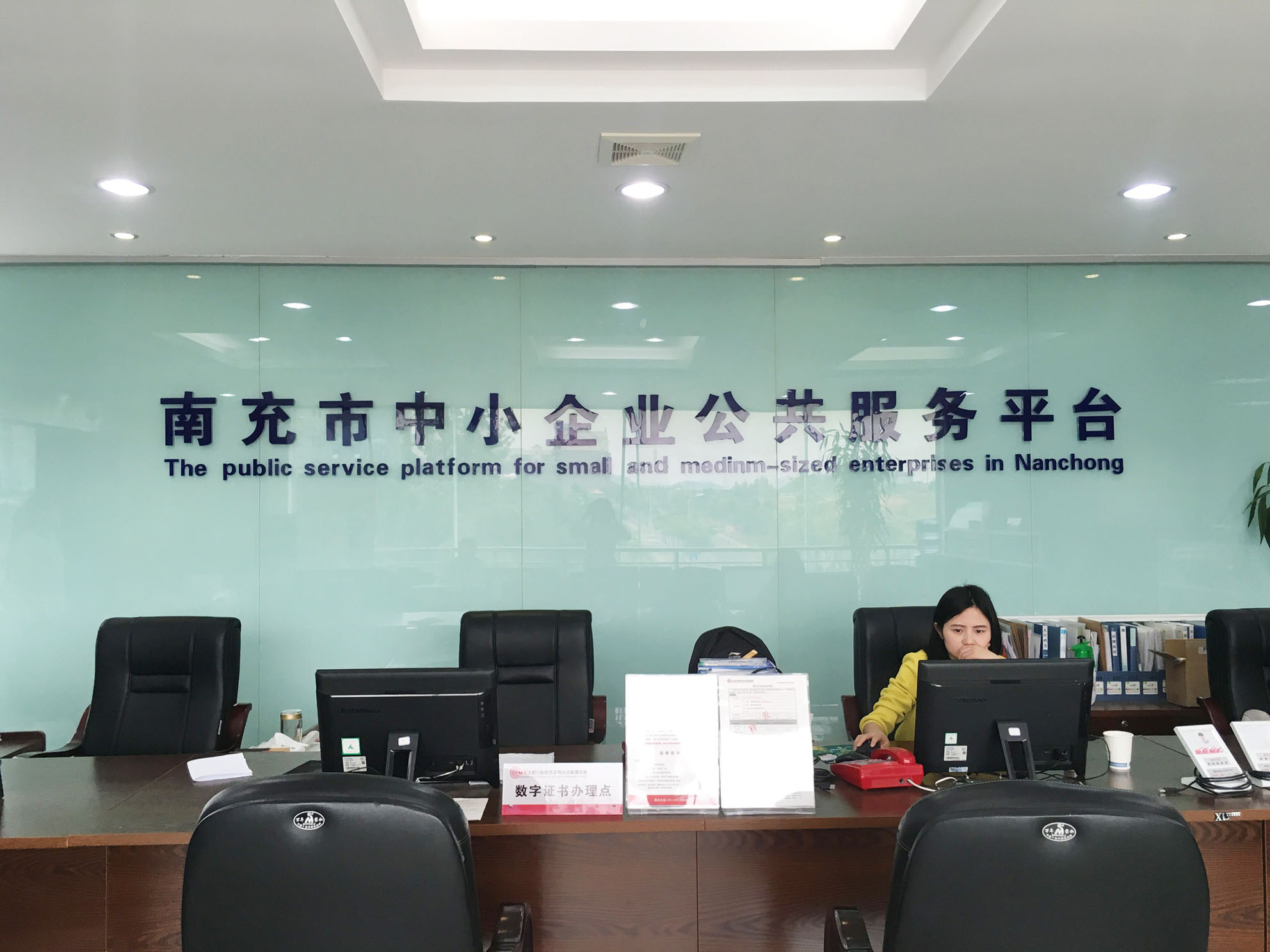 1539761904205519.jpg 1539761904205519.jpg