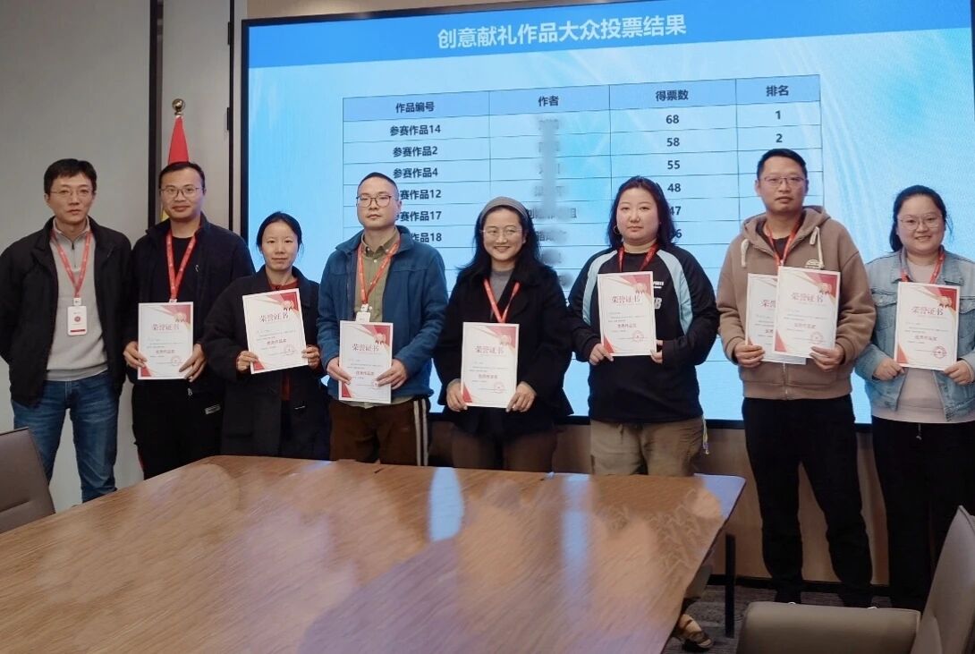 1764569052364833.jpg 1764569052364833.jpg