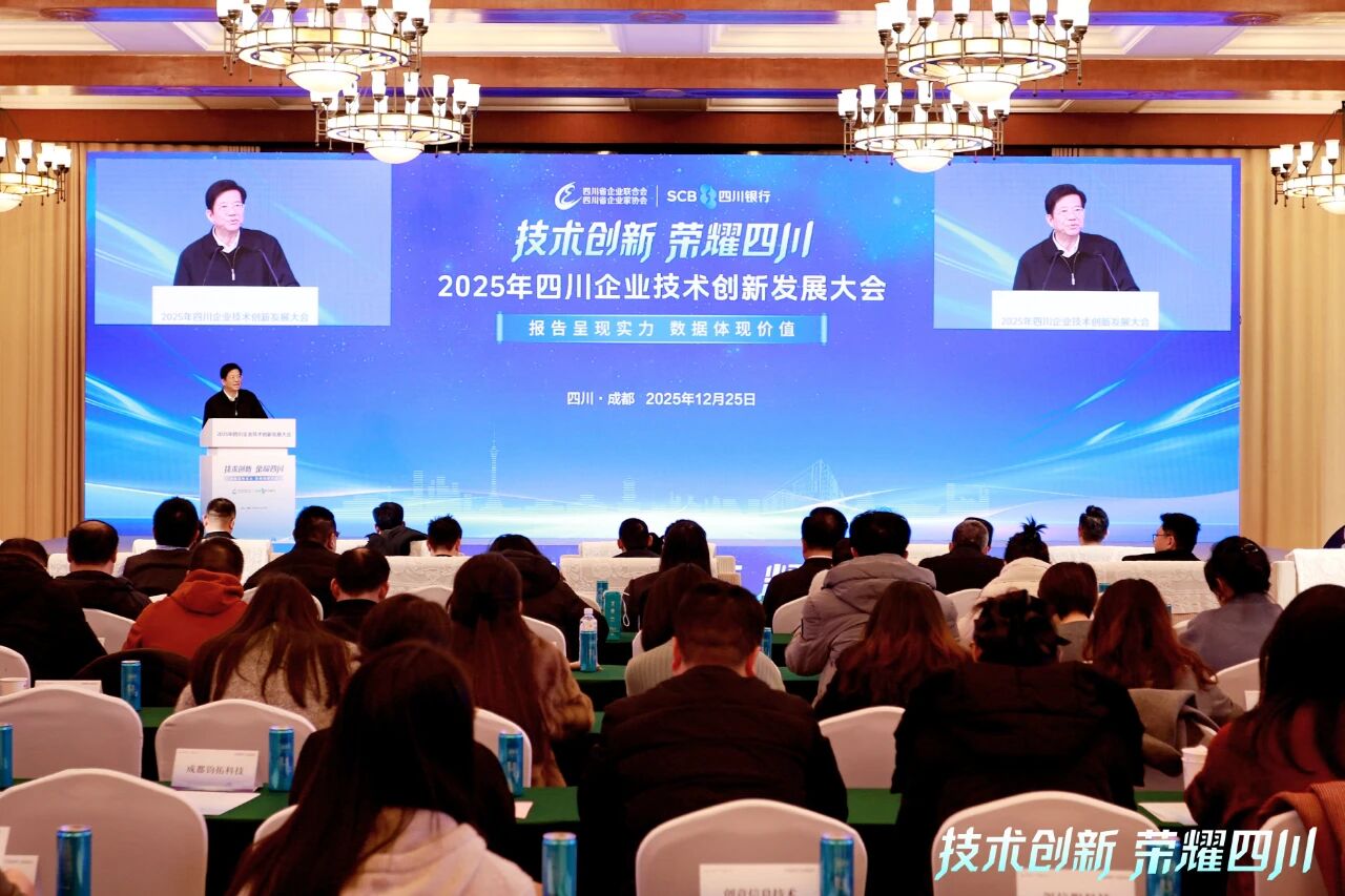 1767159792337330.jpg 1767159792337330.jpg