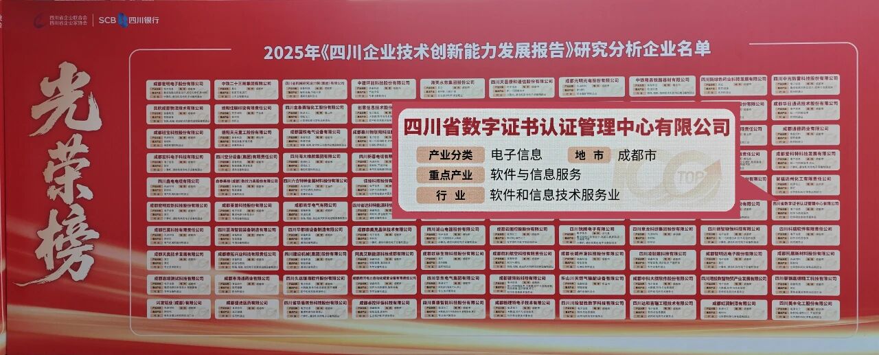 1767159827940243.jpg 1767159827940243.jpg